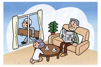 あんしん かべ強化