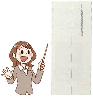 あんしん かべ強化